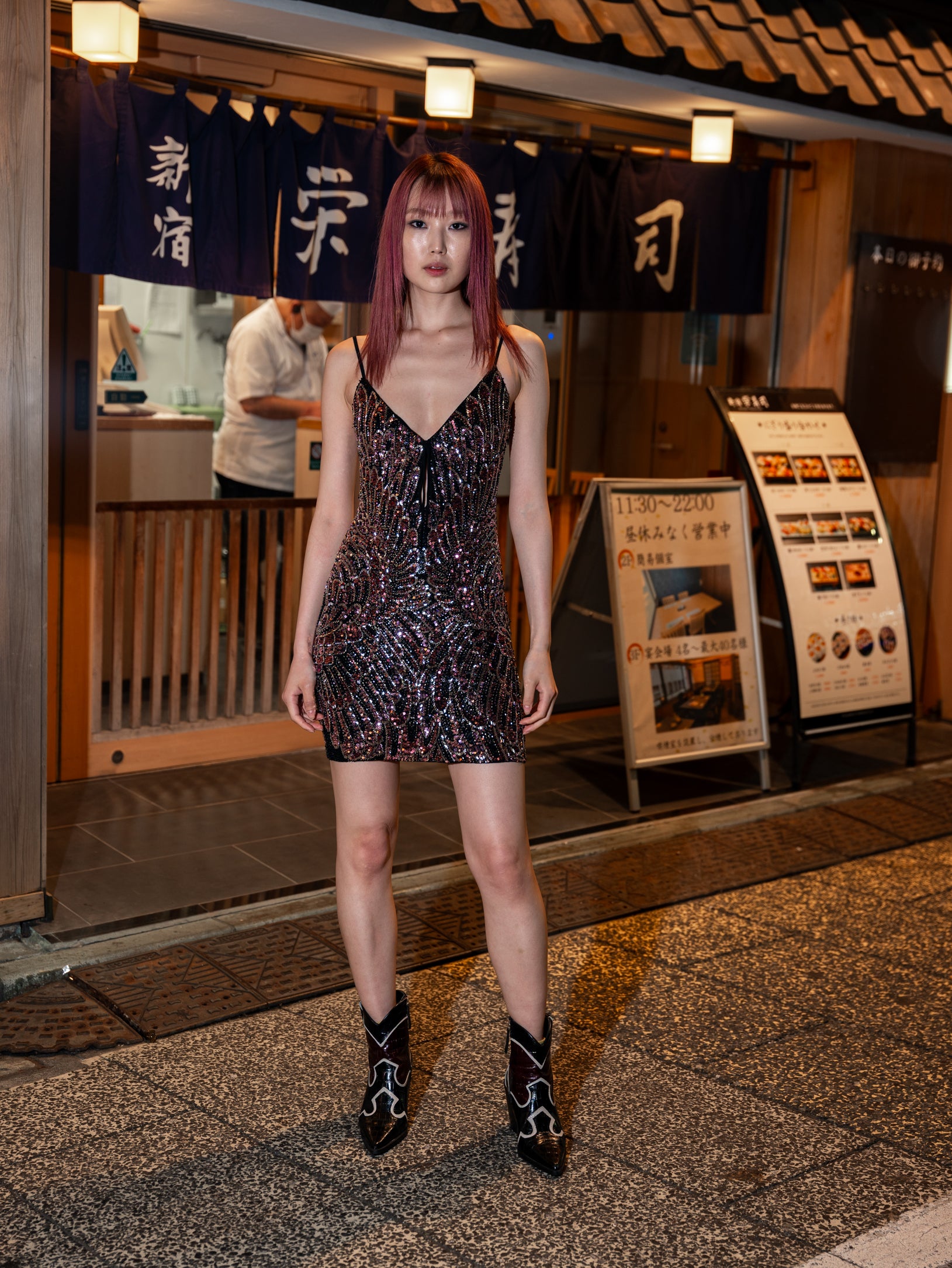 Dress Peacock